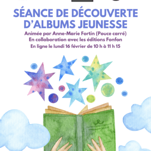 alflo + pouce carré (1)