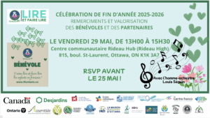 invitation de fête de fin d'année 2025 2026